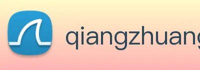 抢庄斗牛游戏大厅